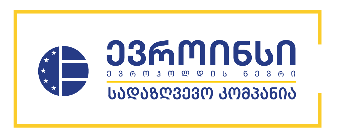 ევროინსი